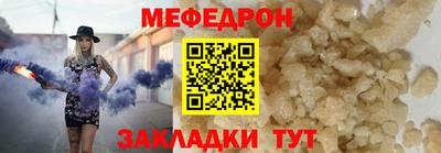 гашиш Конаково