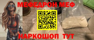 гашиш Конаково