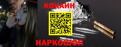 гашиш Конаково