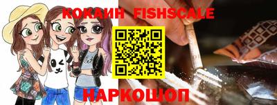 гашиш Конаково