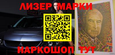 мяу мяу кристалл Коммунар