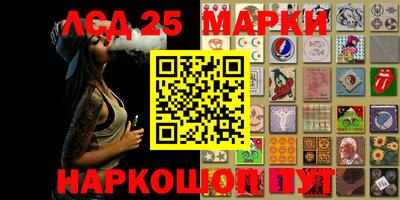 гашиш Конаково