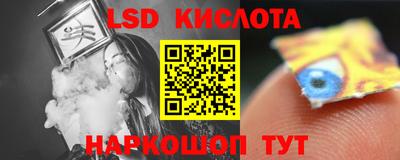 а пвп мука Краснодар