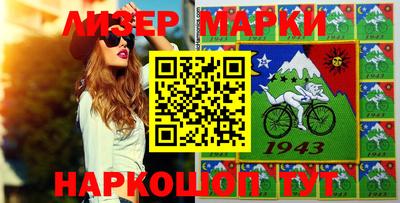 гашиш Конаково