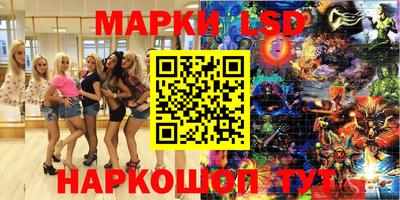а пвп мука Краснодар