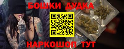 мяу мяу кристалл Коммунар