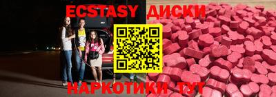 гашиш Конаково