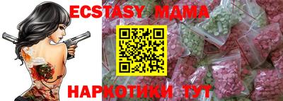 а пвп мука Краснодар