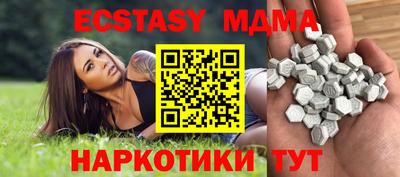 гашиш Конаково