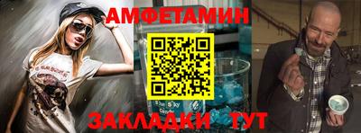 гашиш Конаково