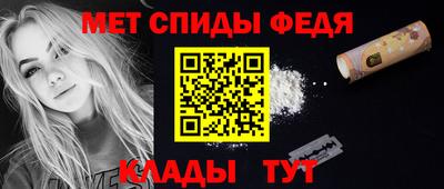 гашиш Конаково
