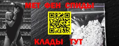jwh Краснокаменск