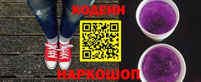 гашиш Конаково