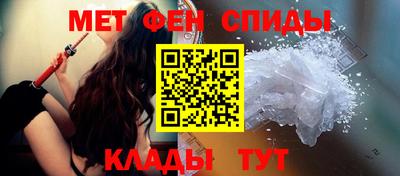 jwh Краснокаменск