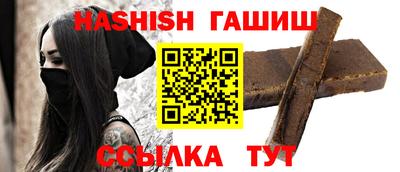 а пвп мука Краснодар