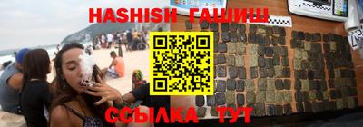амф Краснознаменск
