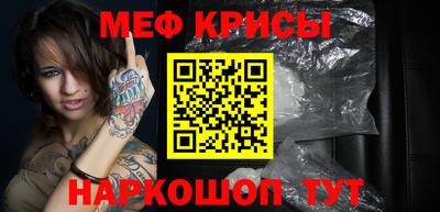 гашиш Конаково